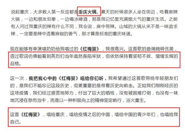 一码一肖100准确使用方法_徽县三中最新消息,专业地调查详解_问题诊断8.79.99