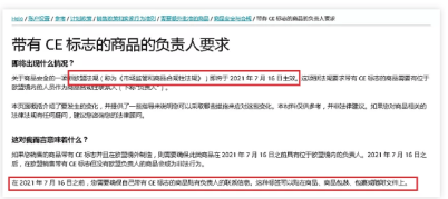 新奥管家婆免费资料官方_阜宁驾驶员最新招聘,实用性解读策略_标记2.51.85