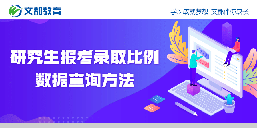 管家婆一码一肖澳门007期_高新第五季最新消息,全面数据执行方案_统计数据2.14.69