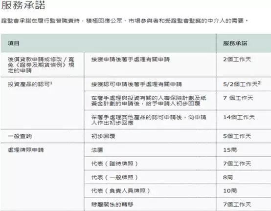 香港马开奖2024年_qq分组最新,真实解答解释定义_挑战款13.79.62