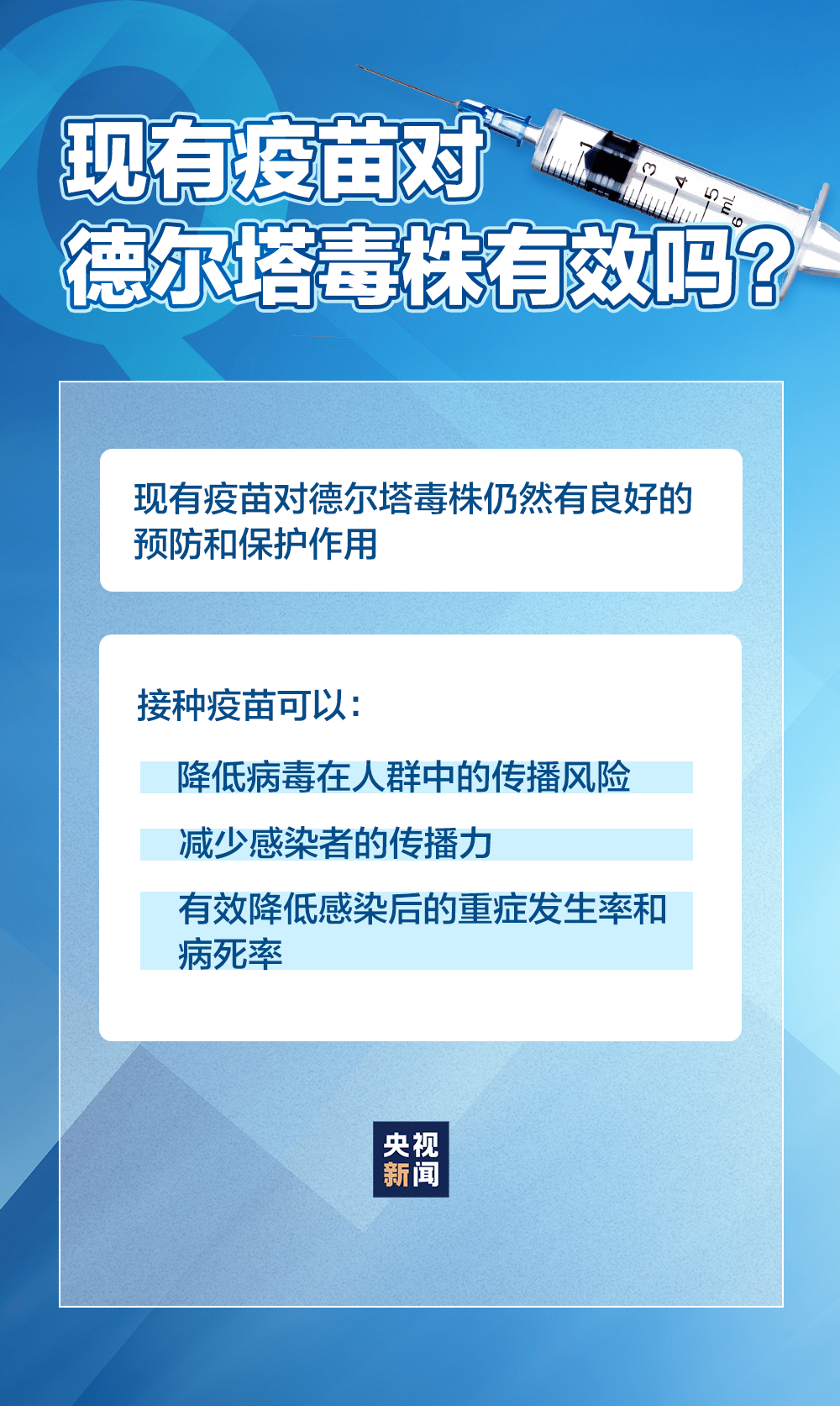 7777788888王中王最新传真_最新台风会到辽宁吗,快速方案执行指南_旗舰设备版4.40.78