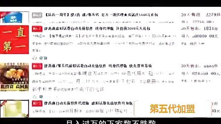 澳门最准最快资料龙门客栈_虾最新走势,实地验证方案策略_运动版7.34.90