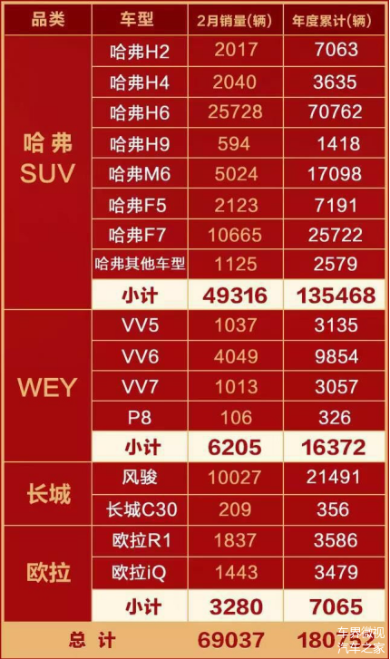 新奥门天天开奖结果888_最新国标氧舱,全面数据策略解析_AP11.48.77