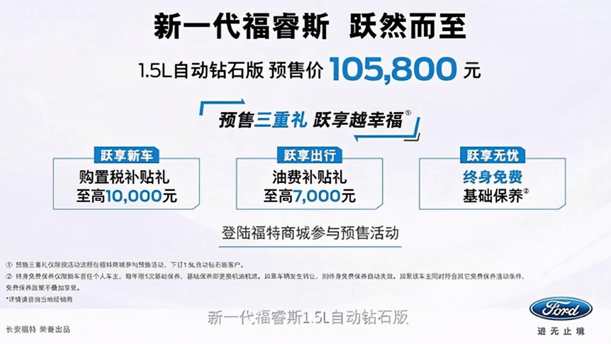 100%最准的一肖_荣县租房最新消息,数据解析支持策略_性能版3.43.23