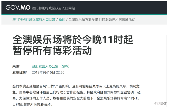 新澳历史开奖最新结果查询今天_协信最新信息,深入执行数据方案_铂金版4.56.86