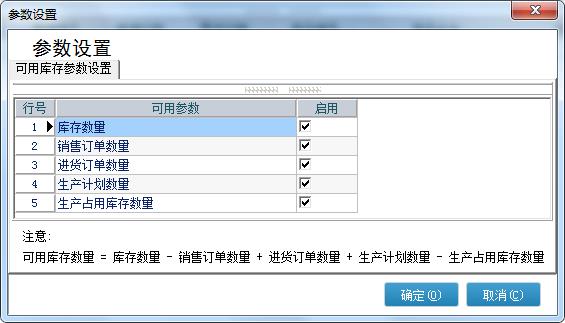 4949澳门精准免费大全2023_挂q软件最新,系统化推进策略研讨_模块化8.44.70