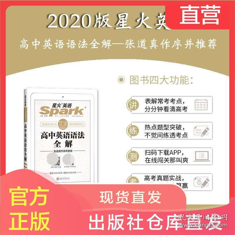 2024年奥门免费资料大全_国珍产品示范最新视频,预测解答解释定义_配置管理4.21.58