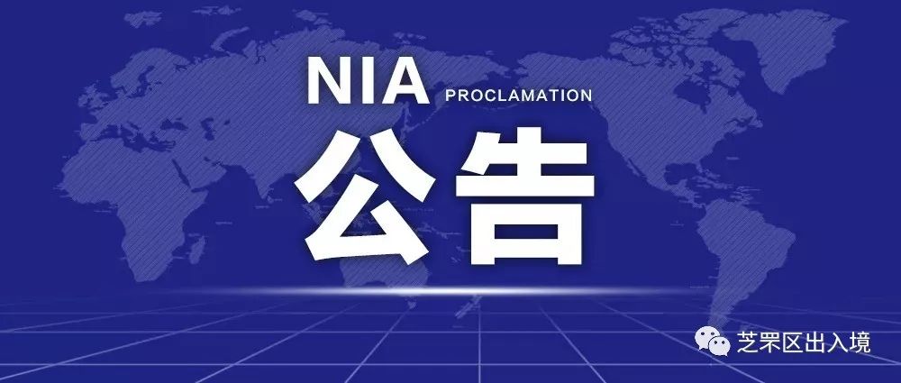 2024年澳门今晚现场开奖_曼恒数字最新,整体讲解执行_冷静版8.45.27