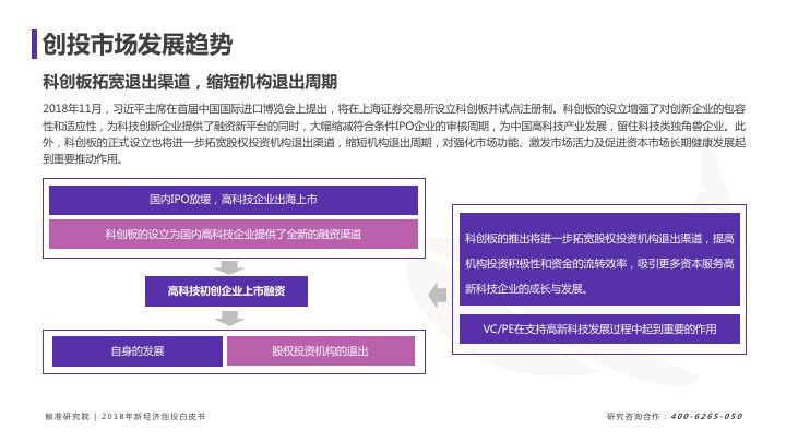 新澳天天彩精准资料_直播松原视频最新一,数据实施整合方案_投资回报7.33.55