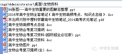 关于我们 第1167页