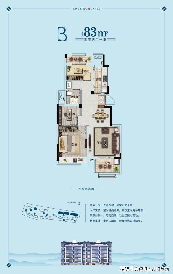 香港二四六开奖结果大全图片查询_最新欧能多,实证分析解析说明_深度版8.69.35