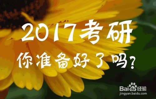 把握当下，成就未来，学习变化带来的自信与成就感——时事速递（11月2日最新消息）