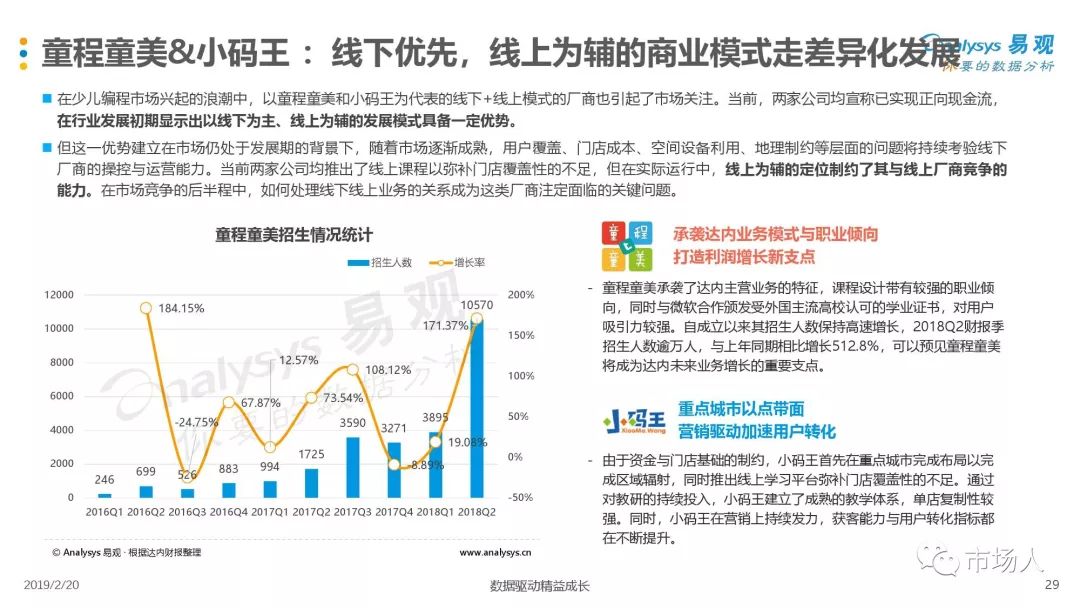 公允国际最新登录网址解析，背景、事件与影响全解析