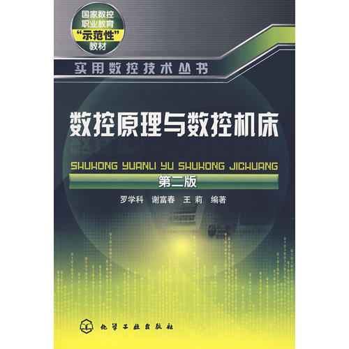 11月2日编程最新技术与新星评测介绍