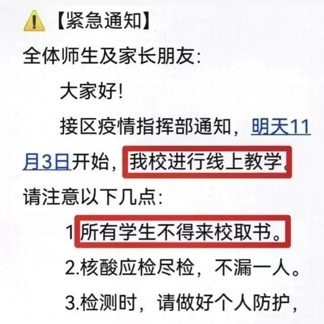 陕西退休金涨幅热议，最新消息引发社会关注