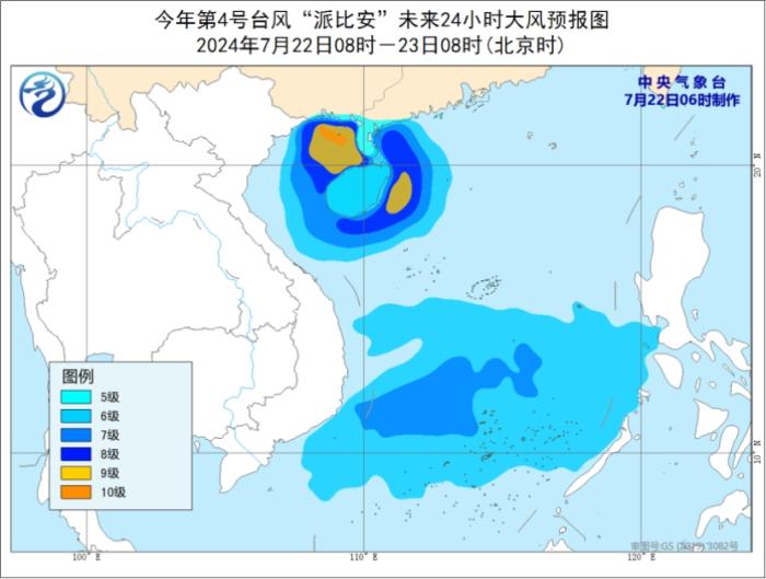 初告白 第150页