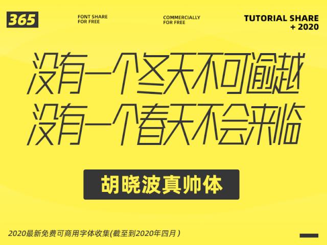 11月4日全新启程，学习拥抱变化，自信闪耀