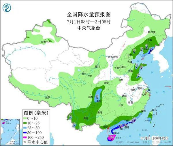 广西北海遭遇台风袭击，风雨中的坚守与最新消息（11月4日）