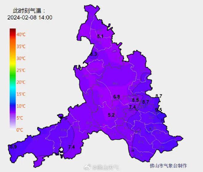 11月4日佛山地价新纪元，深度解读与影响