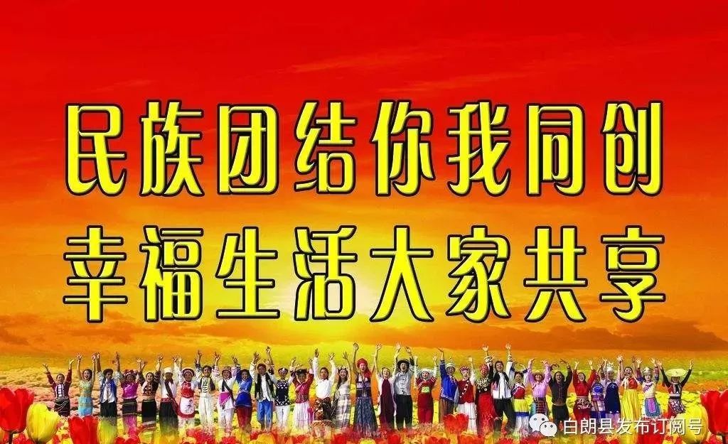 内黄最新高科技招聘重磅发布，革新职业未来，11月4日内黄最新招聘来袭！