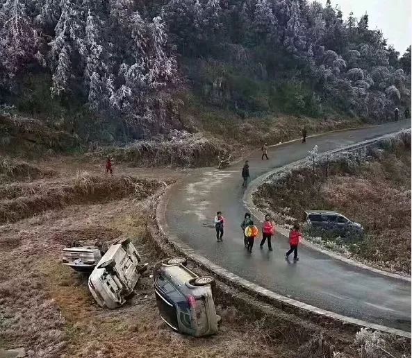 贵州凝冻路况紧急更新，11月4日行车安全须知