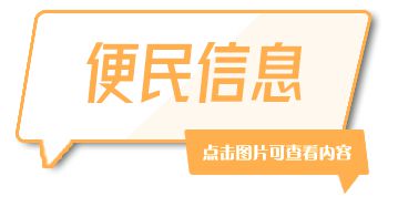 太原焊工求职奇遇与友情温暖，最新招聘信息与小日常分享