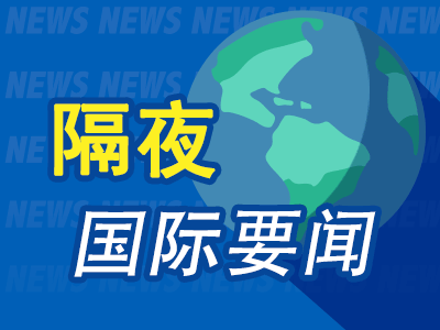 连城新闻速递，探索最新动态，掌握连城资讯！