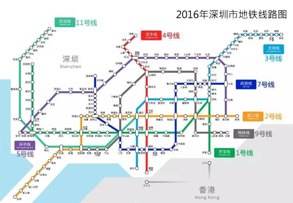 深圳市地铁线路图最新更新指南，解读最新地铁线路图及获取方式（11月5日版）