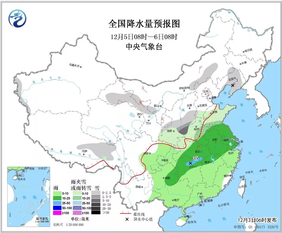 揭秘未来走向，11月5日阜宁最新天气预报及分析