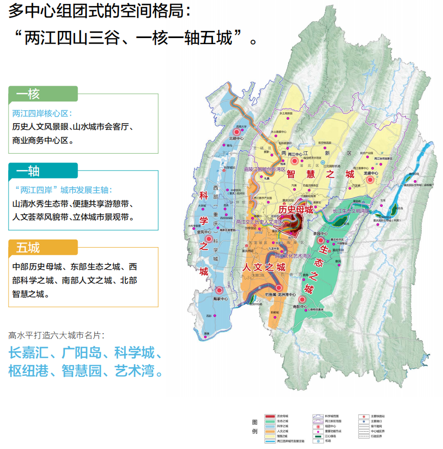 梁山新城区建设最新进展揭秘，参与建设路径与发展动态（11月5日更新）