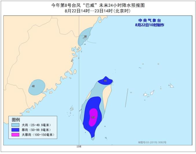 橘虞初梦 第148页