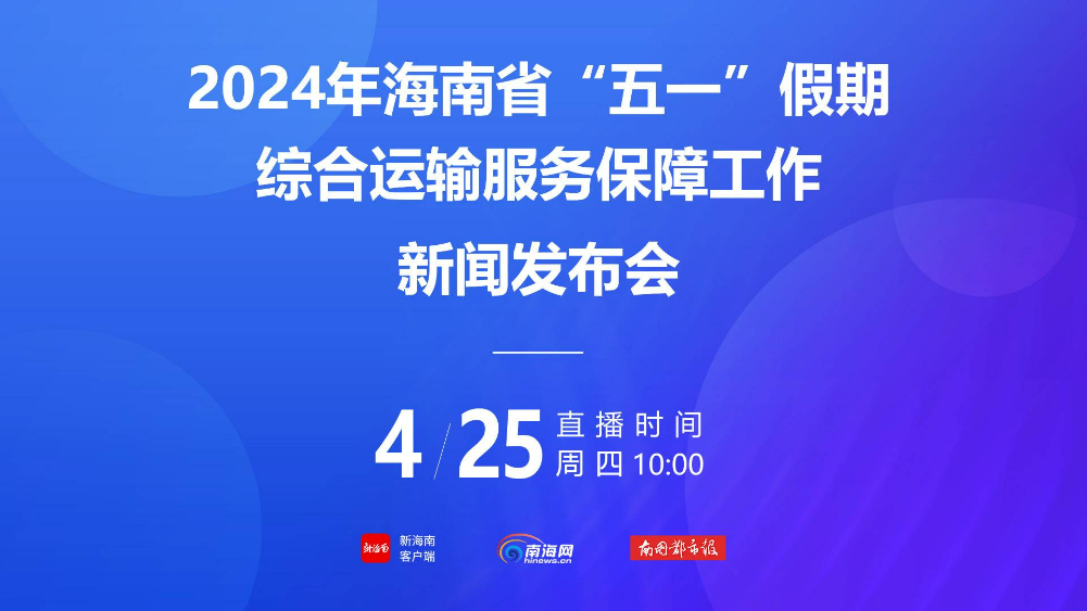 11月5日假期推迟最新消息，全新高科技产品引领未来潮流，惊喜不断！