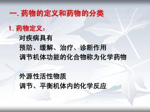 乙肝研究新进展，探索特定时代演变与影响，最新动态（11月5日更新）