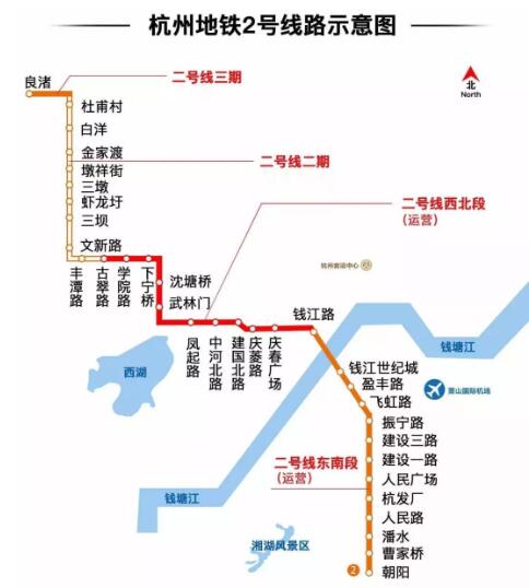 合肥地铁7号线最新线路图揭秘与深度解析（11月5日更新）