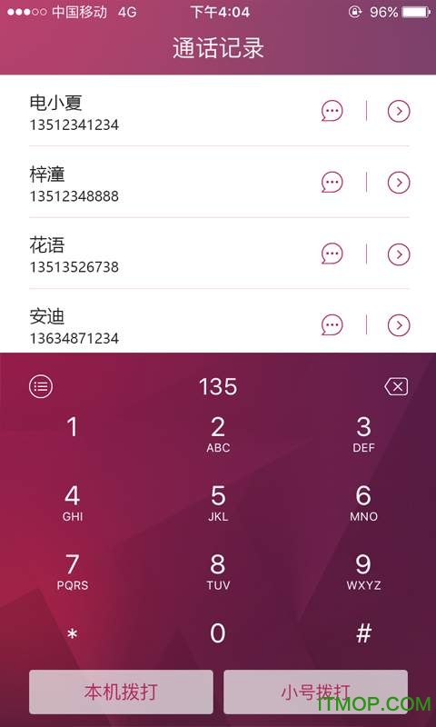 11月5日非小号最新app使用指南，初学者与进阶用户通用步骤