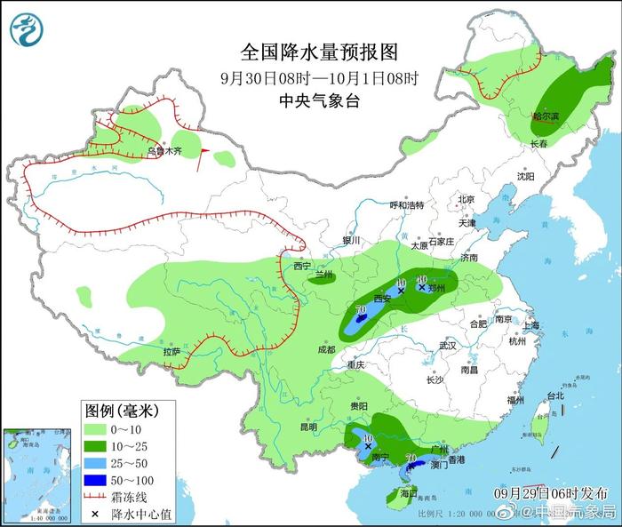 洋县天气预报指南，如何应对11月5日的天气状况（初学者与进阶用户通用）