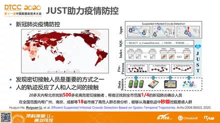 2024年澳彩综合资料大全,精准解答落实解释_停止版49.365