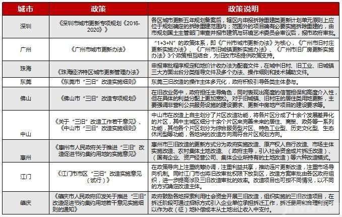 澳门六开奖最新开奖结果2024年,专题研究解答解释现象_校园版24.859