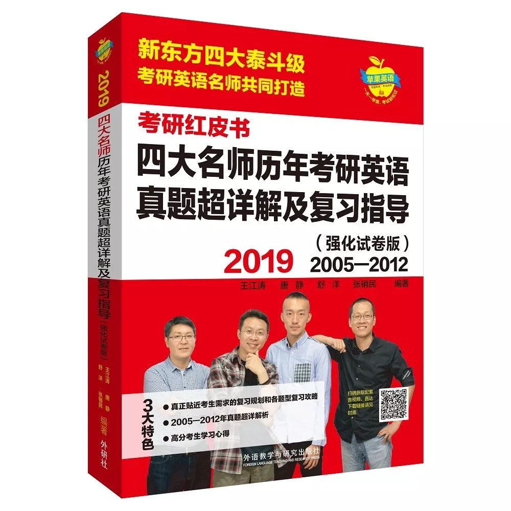 2024澳门天天六开好彩开奖,详细解答步骤解释_内含款97.703