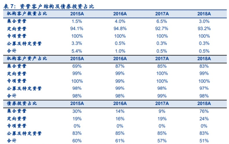 2024年澳门特马今晚开码,实证解析说明_XR版37.397