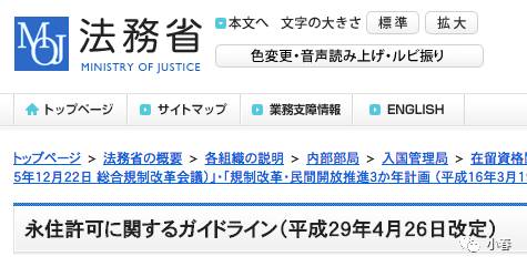 2024新澳门天天开奖攻略,便于落实解答解释_电玩版30.117