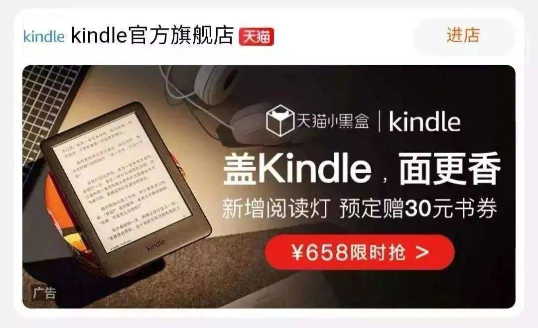 4949澳门今晚开奖结果,深层数据应用执行_Kindle53.347