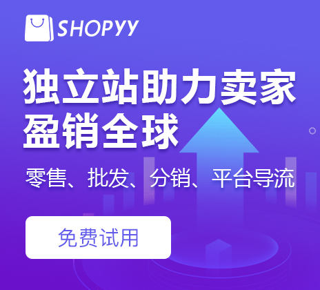 2024新澳资料大全免费,接纳解释解答执行_终止款89.232