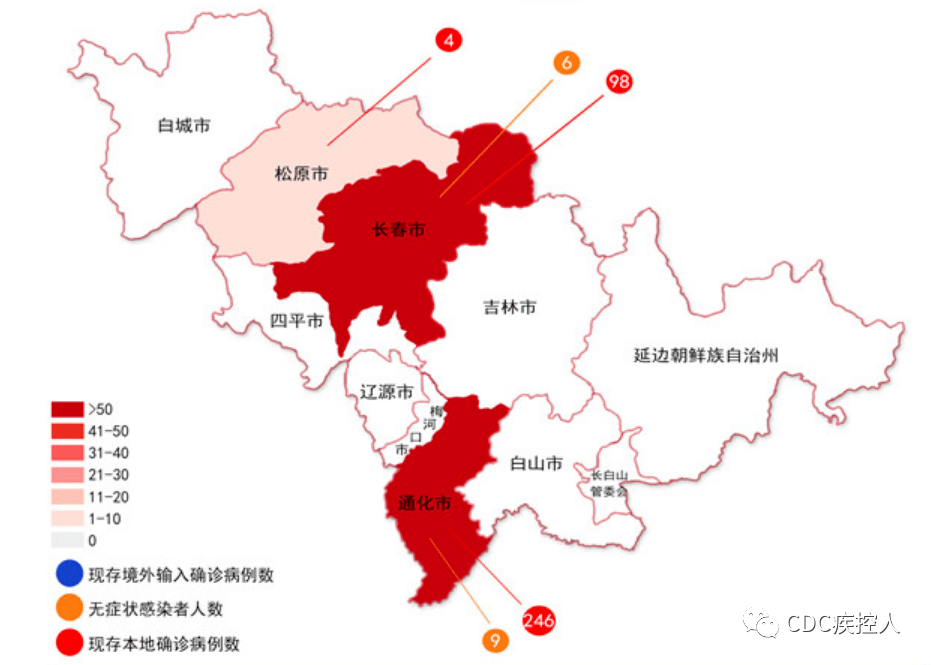 花开无言 第134页