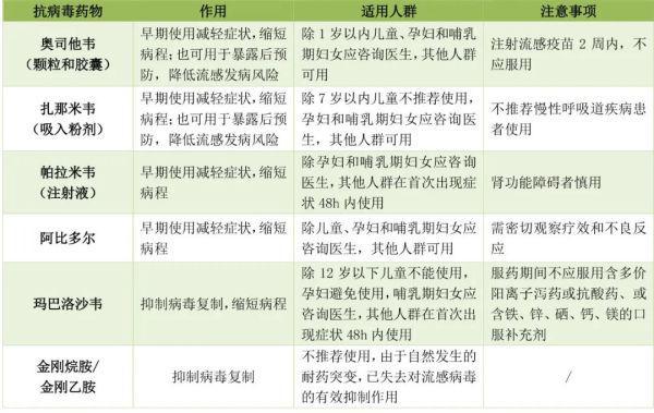 今晚澳门特马开的什么号码2024,过程研究解答解释现象_稀有集67.541