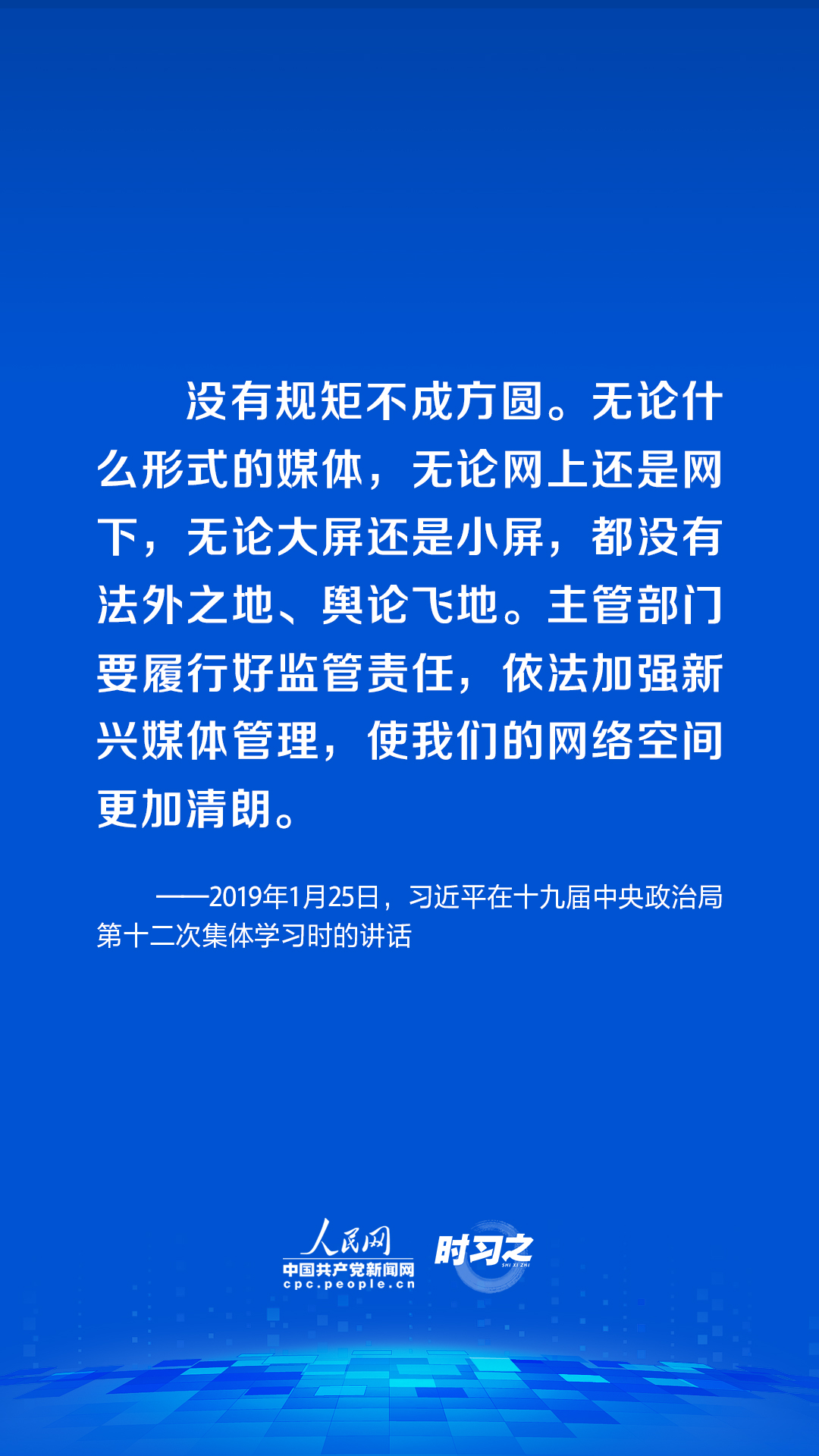 2024年澳门正版免费大全,深入执行方案设计_试验制63.402