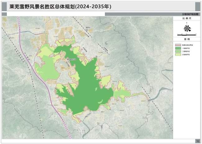 揭秘六盘水最新规划蓝图，展望未来的城市蓝图（2017年11月6日更新）