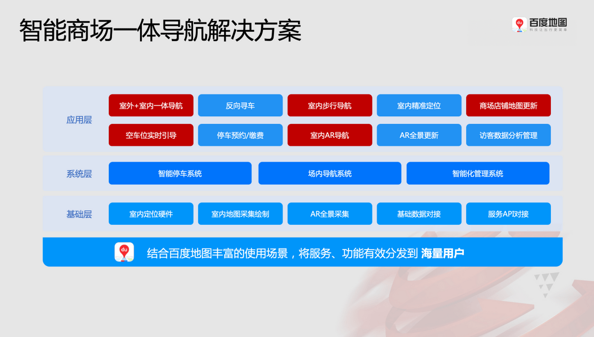 7777788888精准新传,智能技术解答落实_影音集11.394