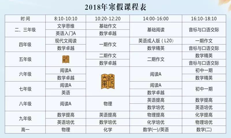 2024新澳历史开奖,全方解答解释落实_资源版6.828