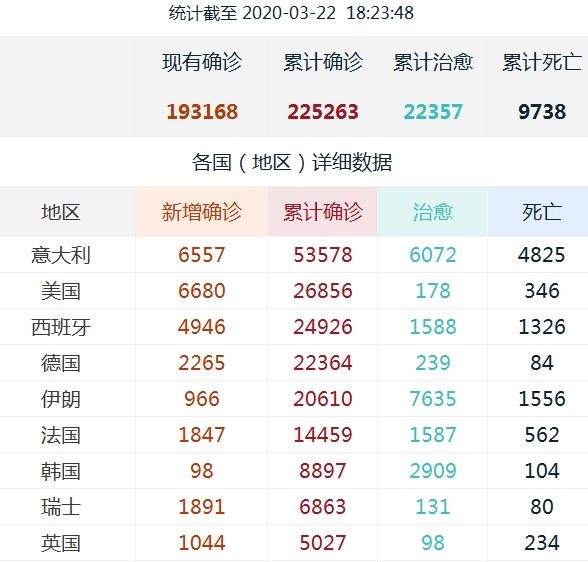 今晚澳门特马开的什么号码,精细执行计划_The制68.382